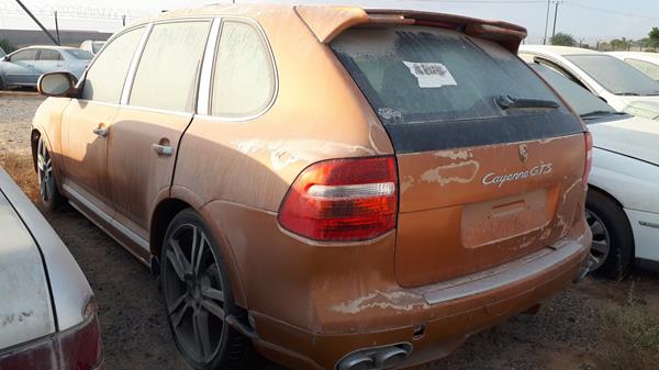 Photo 5 VIN: WP1ZZZ9PZ9LA43642 - PORSCHE CAYENNE GTS 