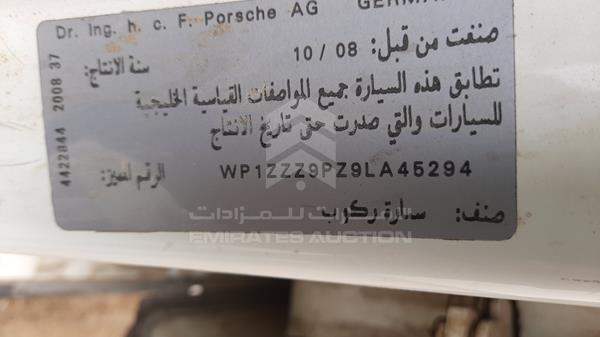 Photo 1 VIN: WP1ZZZ9PZ9LA45294 - PORSCHE CAYENNE 