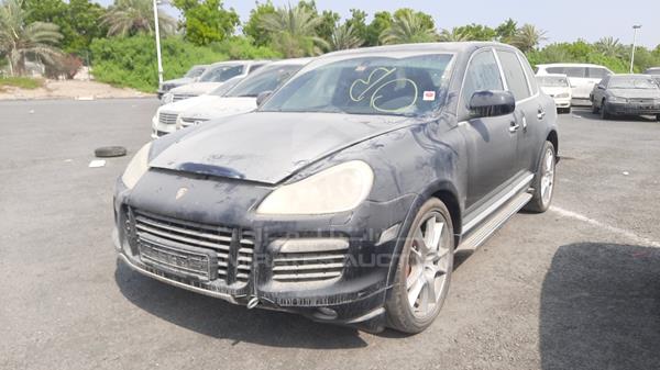 Photo 7 VIN: WP1ZZZ9PZ9LA64589 - PORSCHE CAYENNE GTS 