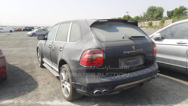 Photo 8 VIN: WP1ZZZ9PZ9LA64589 - PORSCHE CAYENNE GTS 