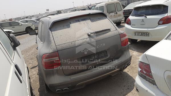 Photo 3 VIN: WP1ZZZ9PZ9LA67031 - PORSCHE CAYENNE 