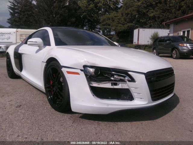 Photo 5 VIN: WUAAUAFG8CN002656 - AUDI R8 