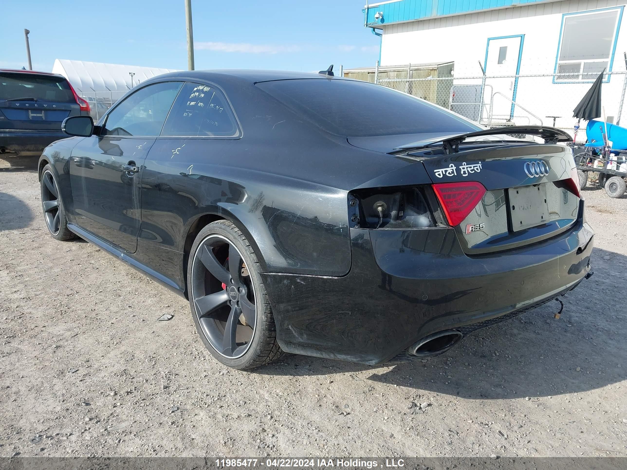 Photo 2 VIN: WUAC6BFR3FA900412 - AUDI RS5 