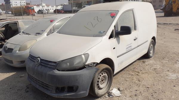 Photo 3 VIN: WV1CAZSE8FX001443 - VOLKSWAGEN CADDY 