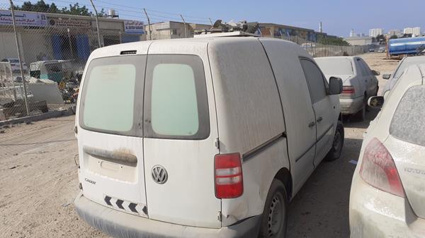 Photo 6 VIN: WV1CAZSE8FX001443 - VOLKSWAGEN CADDY 