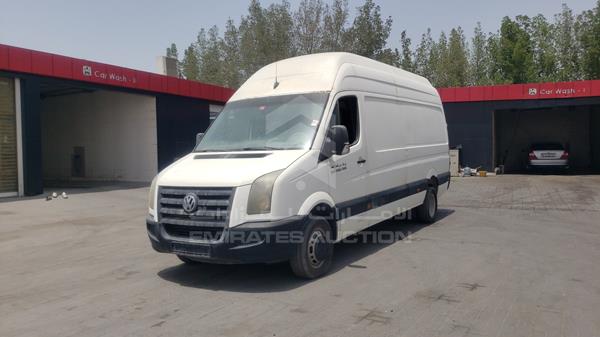 Photo 4 VIN: WV1KDB2E386011624 - VOLKSWAGEN CRAFTER 