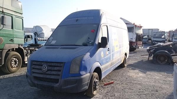 Photo 3 VIN: WV1KDB2E396005467 - VOLKSWAGEN CRAFTER 