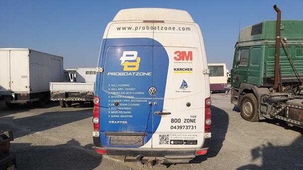 Photo 5 VIN: WV1KDB2E396005467 - VOLKSWAGEN CRAFTER 