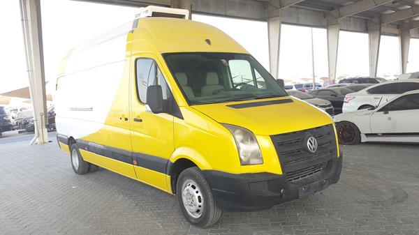 Photo 11 VIN: WV1KDB2E396021698 - VOLKSWAGEN CRAFTER 