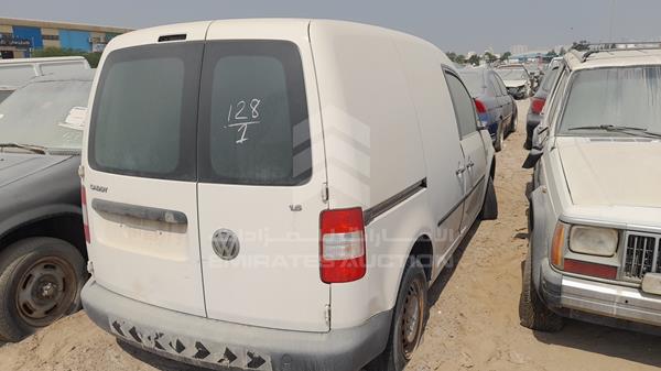 Photo 7 VIN: WV1ZBB2K09X001011 - VOLKSWAGEN CADDY 