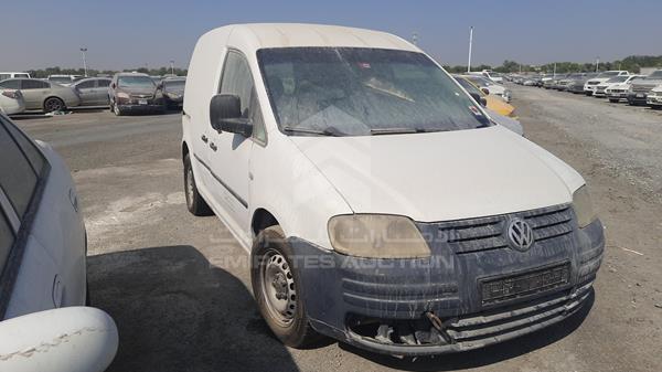 Photo 7 VIN: WV1ZBB2K2AX029882 - VOLKSWAGEN CADDY 