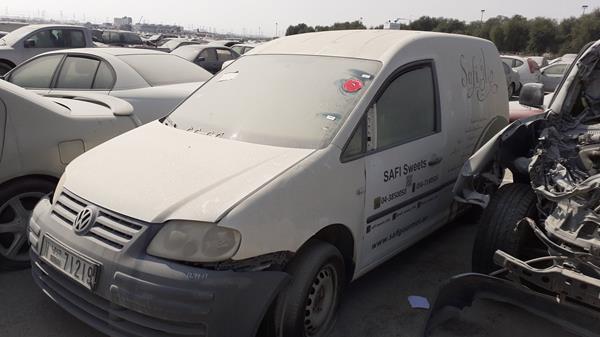 Photo 3 VIN: WV1ZBB2K6AX015824 - VOLKSWAGEN CADDY 