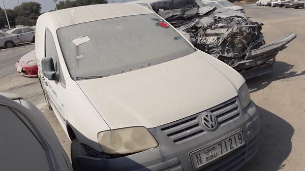 Photo 7 VIN: WV1ZBB2K6AX015824 - VOLKSWAGEN CADDY 