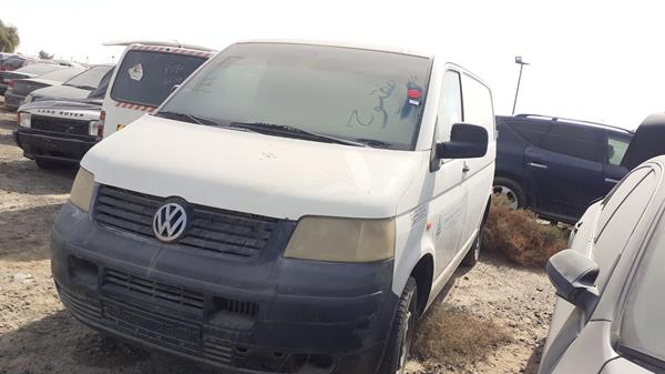 Photo 3 VIN: WV1ZBB7H27H054944 - VOLKSWAGEN TRANSPORTER 