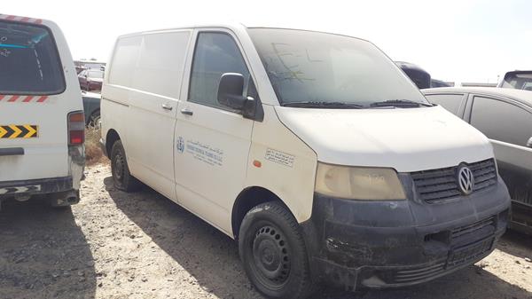 Photo 7 VIN: WV1ZBB7H27H054944 - VOLKSWAGEN TRANSPORTER 