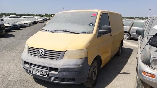 Photo 3 VIN: WV1ZBB7H89H008182 - VOLKSWAGEN TRANSPORTER 