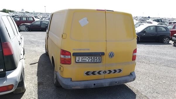 Photo 4 VIN: WV1ZBB7H89H008182 - VOLKSWAGEN TRANSPORTER 