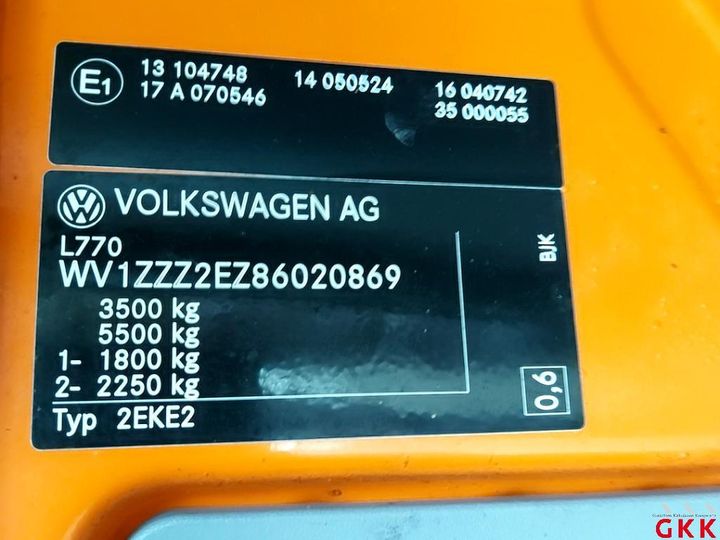 Photo 3 VIN: WV1ZZZ2EZ86020869 - VOLKSWAGEN CRAFTER 