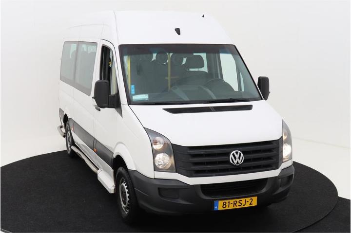 Photo 2 VIN: WV1ZZZ2EZC6007275 - VOLKSWAGEN CRAFTER 