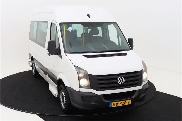 Photo 2 VIN: WV1ZZZ2EZC6007454 - VOLKSWAGEN CRAFTER 