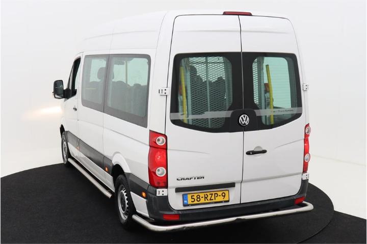 Photo 4 VIN: WV1ZZZ2EZC6007454 - VOLKSWAGEN CRAFTER 