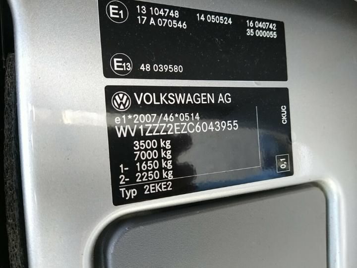 Photo 16 VIN: WV1ZZZ2EZC6043955 - VOLKSWAGEN CRAFTER 