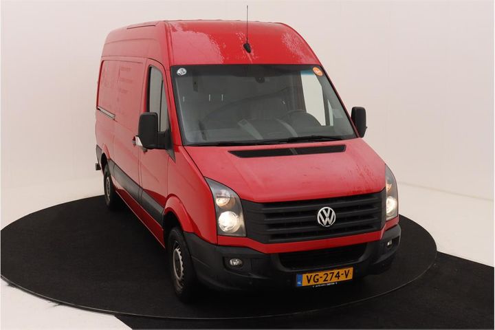 Photo 2 VIN: WV1ZZZ2EZE6022592 - VOLKSWAGEN CRAFTER 