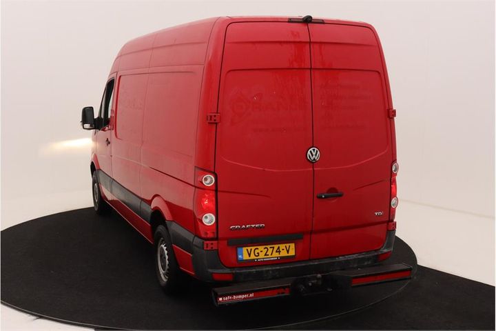 Photo 4 VIN: WV1ZZZ2EZE6022592 - VOLKSWAGEN CRAFTER 