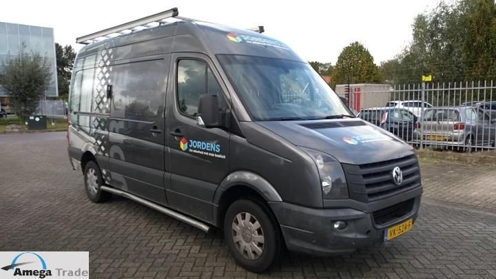 Photo 21 VIN: WV1ZZZ2EZF6008115 - VOLKSWAGEN CRAFTER 