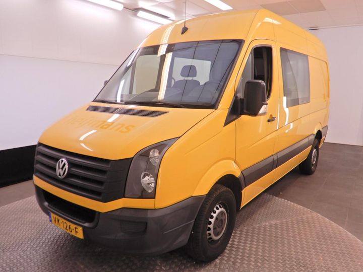 Photo 0 VIN: WV1ZZZ2EZF6008793 - VOLKSWAGEN CRAFTER DC 