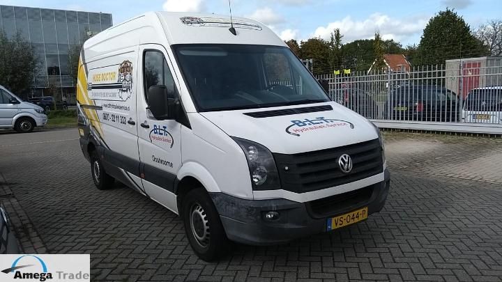 Photo 3 VIN: WV1ZZZ2EZF6026737 - VOLKSWAGEN CRAFTER 