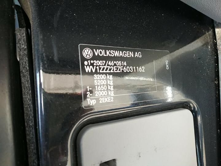 Photo 26 VIN: WV1ZZZ2EZF6031162 - VOLKSWAGEN CRAFTER 