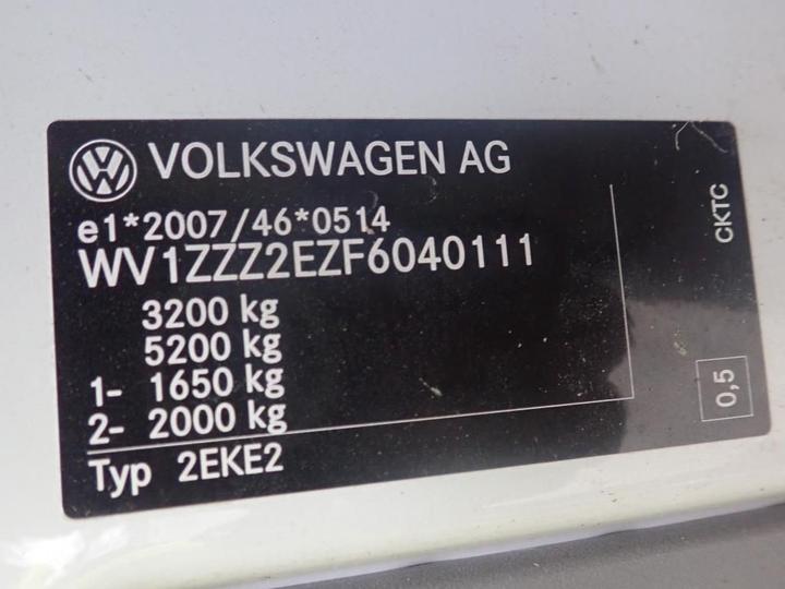 Photo 12 VIN: WV1ZZZ2EZF6040111 - VOLKSWAGEN CRAFTER VAN 