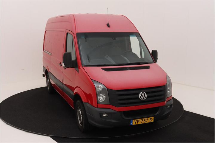 Photo 2 VIN: WV1ZZZ2EZF6041989 - VOLKSWAGEN CRAFTER 