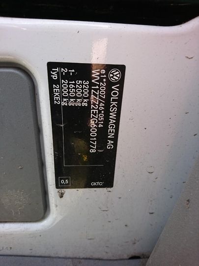 Photo 16 VIN: WV1ZZZ2EZG6001778 - VOLKSWAGEN CRAFTER 32 