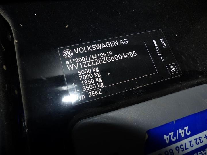 Photo 7 VIN: WV1ZZZ2EZG6004055 - VOLKSWAGEN CRAFTER 