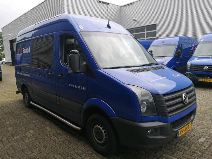 Photo 2 VIN: WV1ZZZ2EZG6010447 - VOLKSWAGEN CRAFTER 