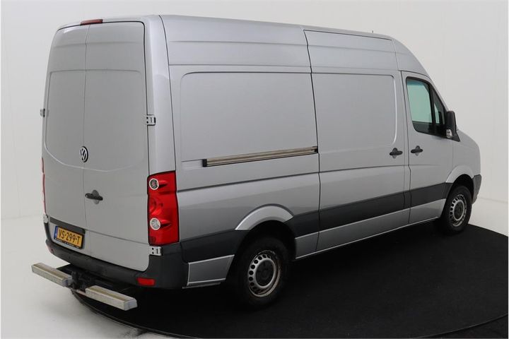 Photo 3 VIN: WV1ZZZ2EZG6026150 - VOLKSWAGEN CRAFTER 