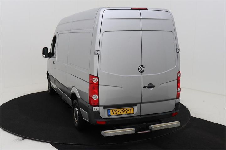 Photo 4 VIN: WV1ZZZ2EZG6026150 - VOLKSWAGEN CRAFTER 