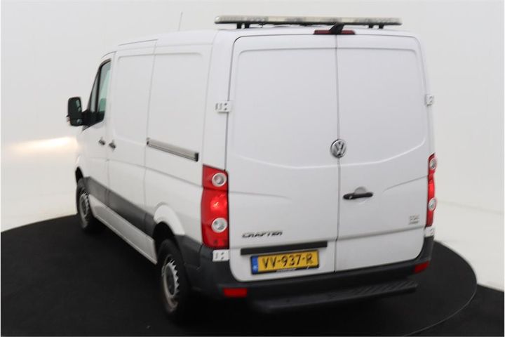 Photo 4 VIN: WV1ZZZ2EZG6033191 - VOLKSWAGEN CRAFTER 