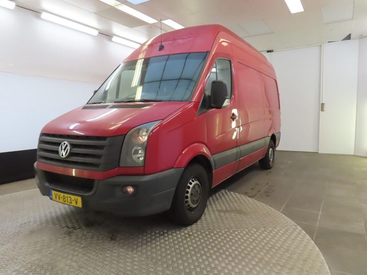 Photo 0 VIN: WV1ZZZ2EZG6037969 - VOLKSWAGEN CRAFTER 