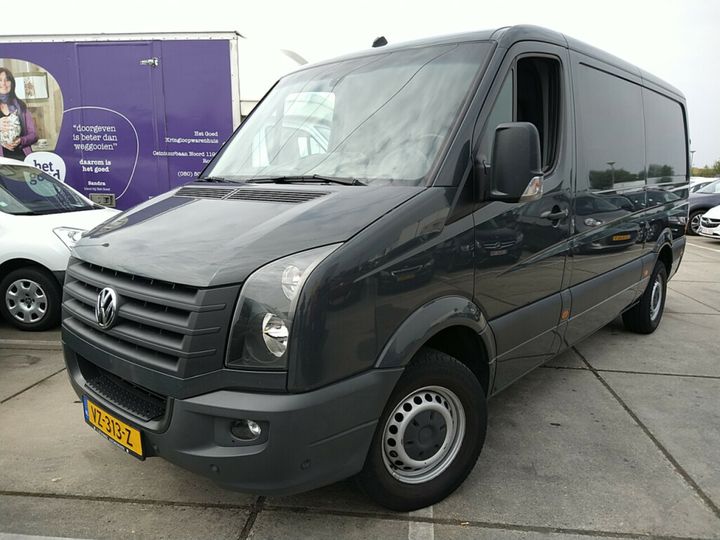 Photo 0 VIN: WV1ZZZ2EZG6039450 - VOLKSWAGEN CRAFTER 