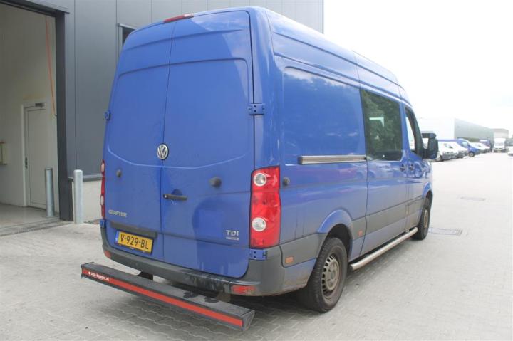 Photo 3 VIN: WV1ZZZ2EZG6040597 - VOLKSWAGEN CRAFTER 