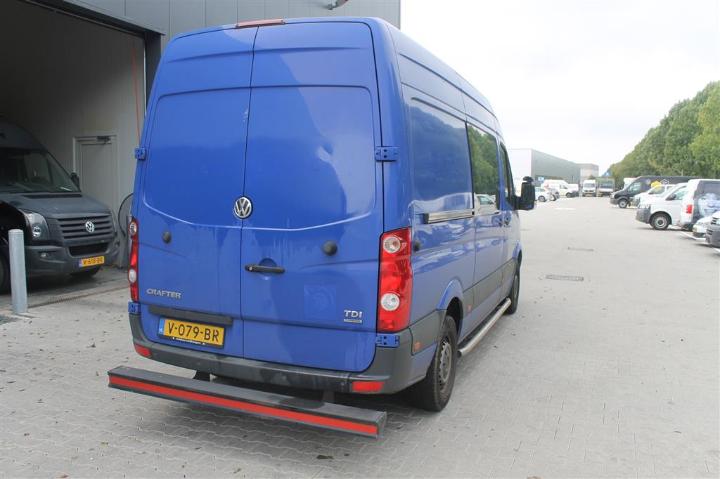 Photo 3 VIN: WV1ZZZ2EZG6041047 - VOLKSWAGEN CRAFTER 