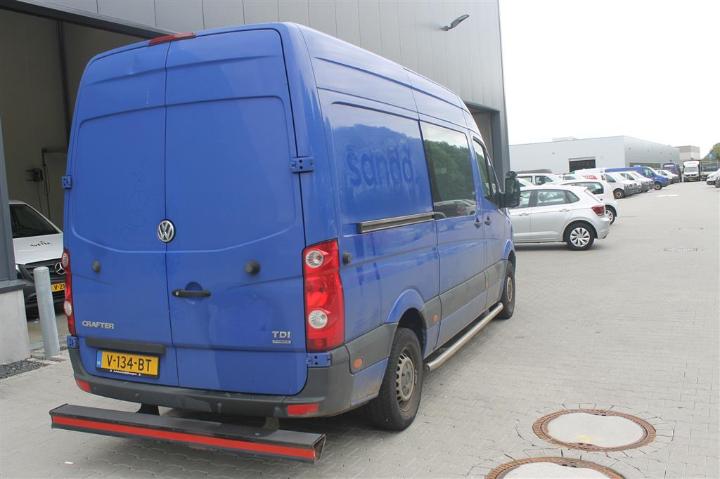 Photo 3 VIN: WV1ZZZ2EZG6041619 - VOLKSWAGEN CRAFTER 