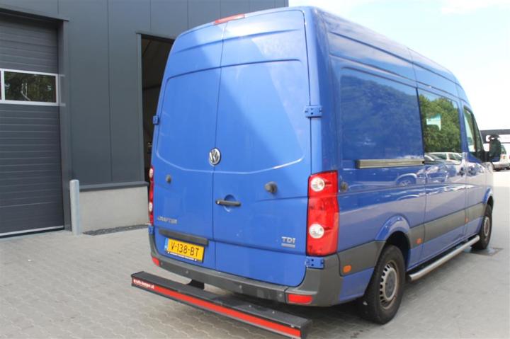 Photo 3 VIN: WV1ZZZ2EZG6041783 - VOLKSWAGEN CRAFTER 