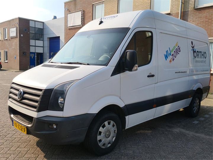 Photo 34 VIN: WV1ZZZ2EZG6048303 - VOLKSWAGEN CRAFTER 