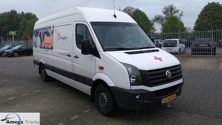 Photo 3 VIN: WV1ZZZ2EZG6049177 - VOLKSWAGEN CRAFTER ** COOLER ** 