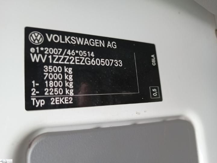 Photo 4 VIN: WV1ZZZ2EZG6050733 - VOLKSWAGEN CRAFTER 