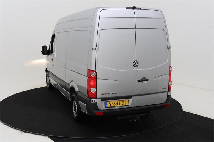 Photo 4 VIN: WV1ZZZ2EZG6051299 - VOLKSWAGEN CRAFTER 